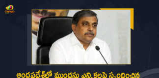 Sajjala Ramakrishna Reddy Reacts On Early Elections Comments in Andhra Pradesh, Sajjala Ramakrishna Reddy Reacts On Early Elections Comments in AP, Sajjala Ramakrishna Reddy, Advisor to the Government of Andhra Pradesh, Sajjala Ramakrishna Reddy Advisor to the Government of Andhra Pradesh, Government of Andhra Pradesh, Advisor to the Government of Andhra Pradesh for public affairs, Early Elections Comments in AP, Early Elections Comments, Early Elections, Early Elections Latest News, Early Elections Latest Updates, Early Elections Sensational Comments, Early Elections Sensational Comments in AP, Mango News, Mango News Telugu,
