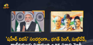Shaheed Diwas PM Modi Pays Tribute To Freedom Fighters Bhagat Singh Sukhdev Rajguru, PM Modi Pays Tribute To Freedom Fighters Bhagat Singh Sukhdev Rajguru, PM Modi Pays Tribute To Freedom Fighter Bhagat Singh, PM Modi Pays Tribute To Freedom Fighter Sukhdev Rajguru, Freedom Fighter Sukhdev Rajguru, Freedom Fighter Bhagat Singh, Freedom Fighters Bhagat Singh Sukhdev Rajguru, PM Modi Pays Tribute To Freedom Fighters, Martyrs Day, Shaheed Diwas, Shaheed Diwas 2022, 2022 Shaheed Diwas, Shaheed Diwas Latest News, Shaheed Diwas Latest Updates, Shaheed Diwas Live Updates, PM Modi, PM Modi, Narendra Modi, Prime Minister of India, Narendra Modi Prime Minister of India, Prime Minister Narendra Modi, Mango News, Mango News Telugu,
