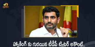 TDP Official Twitter Account was Hacked And Trying To Resolving The Issue Says Nara Lokesh, TDP Official Twitter Account was Hacked And Trying To Resolving The Issue, Nara Lokesh Says TDP Official Twitter Account was Hacked And Trying To Resolving The Issue, TDP Official Twitter Account was Hacked, TDP Official Twitter Account, TDP Twitter Account, TDP Twitter Account was Hacked, Hacked, Nara Lokesh, Nara Lokesh General Secretary For Telugu Desam Party Nara Lokesh TDP General Secretary, Telugu Desam Party, TSP, Telugu Desam Party Official Twitter Account was Hacked, Telugu Desam Party Latest News, Telugu Desam Party Latest Updates, Telugu Desam Party Live Updates, Mango News, Mango News Telugu,