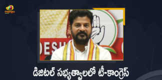 TPCC Chief Revanth Reddy Says T-Congress is Number One in Digital Memberships of The Country, Revanth Reddy Says T-Congress is Number One in Digital Memberships of The Country, TPCC Chief Revanth Reddy, T-Congress is Number One in Digital Memberships of The Country, T-Congress, Number One in Digital Memberships of The Country, digital membership, TPCC Chief, TPCC, TPCC President Revanth Reddy, Telangana Pradesh Congress Committee, Telangana Pradesh Congress Committee President Revanth Reddy, Telangana Congress, Telangana PCC, Mango News, Mango News Telugu,