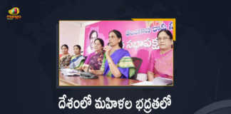Telangana Accorded Top Priority For Safety and Security of Women in The State Says Minister Sabitha, Telangana Accorded Top Priority For Safety and Security of Women in The State, Telangana Accorded Top Priority For Safety and Security of Women, Minister Sabitha Says Telangana Accorded Top Priority For Safety and Security of Women in The State, Minister Sabitha, Sabitha Indra Reddy, Minister Sabitha Indra Reddy, Minister of Education of Telangana, Minister for Education of Telangana state, Telangana Minister Sabitha Indra Reddy, Top Priority For Safety and Security of Women in The Telangana State, Safety and Security of Women, Telangana, Telangana Latest News, Telangana Latest Updates, Telangana education minister, education minister, Mango News, Mango News Telugu,