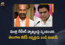 Telangana BJP State President Bandi Sanjay Responds Over Minister KTR Comments, Bandi Sanjay Responds Over Minister KTR Comments, BJP State President Bandi Sanjay, BJP State President Bandi Sanjay Responds Over Minister KTR Comments, Minister KTR Comments, KTR Comments, Minister KTR Sensational Comments, Minister KTR Sensational Comments on Telangana BJP Chief Bandi Sanjay Over His Politics, Minister KTR Sensational Comments on Telangana BJP Chief Bandi Sanjay, KTR Sensational Comments on Telangana BJP Chief Bandi Sanjay, Telangana BJP Chief Bandi Sanjay, Minister KTR, KT Rama Rao, Minister of Municipal Administration and Urban Development of Telangana, KT Rama Rao Minister of Municipal Administration and Urban Development of Telangana, Telangana Minister KT Rama Rao, KTR Sensational Comments on Bandi Sanjay, KTR Comments on Telangana BJP Chief Bandi Sanjay, Bharatiya Janata Party, Telangana Bharatiya Janata Party Chief Bandi Sanjay, Bandi Sanjay Politics, Mango News, Mango News Telugu,