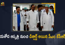 యశోద ఆస్పత్రి నుంచి డిశ్చార్జ్ అయిన సీఎం కేసీఆర్, వారం రోజులు విశ్రాంతి సూచించిన వైద్యులు Telangana CM KCR Discharge From Somajiguda Yashoda Hospital After Medical Check-up, CM KCR Discharge From Somajiguda Yashoda Hospital After Medical Check-up, CM KCR Discharge From Somajiguda Yashoda Hospital, Telangana CM KCR Goes To Yashoda Hospital At Somajiguda Due To Slight Illness, Telangana CM KCR Goes To Yashoda Hospital At Somajiguda, Telangana CM KCR Goes To Yashoda Hospital Due To Slight Illness, CM KCR, Telangana CM KCR, K Chandrashekar Rao, Chief minister of Telangana, K Chandrashekar Rao Chief minister of Telangana, KCR, KCR Health, KCR Health Latest News, KCR Health Latest Updates, KCR Health Live Updates, Yashoda Hospital At Somajiguda, Mango News, Mango News Telugu,