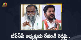 Telangana Congress Senior MLA Jagga Reddy Sensational Comments on TPCC Chief Revanth Reddy, Telangana Congress Senior MLA Jagga Reddy Sensational Comments on Revanth Reddy, Telangana Congress Senior MLA Jagga Reddy Comments on Revanth Reddy, TPCC Chief Revanth Reddy, Telangana Congress chief Revanth Reddy, Telangana Congress chief, Telangana Pradesh Congress Committee president, Telangana Pradesh Congress Committee president Chief Revanth Reddy, TPCC president Revanth Reddy, MLA Jagga Reddy Sensational Comments On TPCC president Revanth Reddy, MLA Jagga Reddy Comments On TPCC president Revanth Reddy, Telangana Congress Senior MLA Jagga Reddy, Telangana Congress Senior MLA, Jagga Reddy, Mango News, Mango News Telugu,