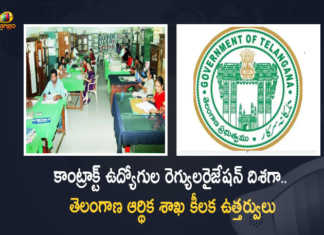Telangana Finance Department Approves For Regularization of Contract Employees in All Departments, Regularization of Contract Employees in All Departments, Finance Department Approves For Regularization of Contract Employees in All Departments, Finance Department Approves For Regularization of Contract Employees, Telangana Finance Ministry on Tuesday asked all departments to give proposals for regularization, Good news for Telangana contract employees in All Departments, Telangana contract employees, Regularisation of Contract Employees, a surprise gift for the contract employees, Telangana govt Anounces a surprise gift for the contract employees in All Departments, contract employees, Telangana Finance Department, contract employees Latest News, contract employees Latest Updates, Mango News, Mango News Telugu,