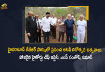 Telangana High Court CJ Participates in World Forest Day Celebrations at Hyderabad's KBR Park, Telangana High Court CJ Participates in World Forest Day Celebrations, Telangana High Court CJ, World Forest Day Celebrations at Hyderabad's KBR Park, High Court CJ, Telangana High Court, Chief Justice of the High Court Of Telangana, Chief Justice of the High Court Of Telangana Participates in World Forest Day Celebrations at Hyderabad's KBR Park, World Forest Day Celebrations at KBR Park, Hyderabad's KBR Park, World Forest Day Celebrations, World Forest Day Celebrations Latest News, World Forest Day Celebrations Latest Updates, World Forest Day Celebrations Live Updates, Chief Justice, Telangana High Court Chief Justice, High Court Chief Justice, Mango News, Mango News Telugu,