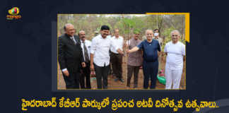 Telangana High Court CJ Participates in World Forest Day Celebrations at Hyderabad's KBR Park, Telangana High Court CJ Participates in World Forest Day Celebrations, Telangana High Court CJ, World Forest Day Celebrations at Hyderabad's KBR Park, High Court CJ, Telangana High Court, Chief Justice of the High Court Of Telangana, Chief Justice of the High Court Of Telangana Participates in World Forest Day Celebrations at Hyderabad's KBR Park, World Forest Day Celebrations at KBR Park, Hyderabad's KBR Park, World Forest Day Celebrations, World Forest Day Celebrations Latest News, World Forest Day Celebrations Latest Updates, World Forest Day Celebrations Live Updates, Chief Justice, Telangana High Court Chief Justice, High Court Chief Justice, Mango News, Mango News Telugu,