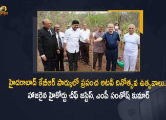 Telangana High Court CJ Participates in World Forest Day Celebrations at Hyderabad's KBR Park, Telangana High Court CJ Participates in World Forest Day Celebrations, Telangana High Court CJ, World Forest Day Celebrations at Hyderabad's KBR Park, High Court CJ, Telangana High Court, Chief Justice of the High Court Of Telangana, Chief Justice of the High Court Of Telangana Participates in World Forest Day Celebrations at Hyderabad's KBR Park, World Forest Day Celebrations at KBR Park, Hyderabad's KBR Park, World Forest Day Celebrations, World Forest Day Celebrations Latest News, World Forest Day Celebrations Latest Updates, World Forest Day Celebrations Live Updates, Chief Justice, Telangana High Court Chief Justice, High Court Chief Justice, Mango News, Mango News Telugu,