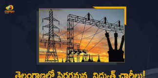 Telangana TSERC Gives Green Signal For The Hike of Electricity Charges, TSERC Gives Green Signal For The Hike of Electricity Charges, Hike of Electricity Charges In Telangana, TSERC Gives Green Signal For The Hike of Electricity Charges In Telangana, Electricity Charges, Power Tariff Increases In Telangana Says TSERC, TSERC Says Power Tariff Increases In Telangana, Power Tariff Increases In Telangana, Power Tariff, Telangana Power Tariff, Hike of Electricity Charges, Electricity Charges In Telangana Latest News, Electricity Charges In Telangana Latest Updates, Electricity Charges In Telangana Live Updates, Mango News, Mango News Telugu,