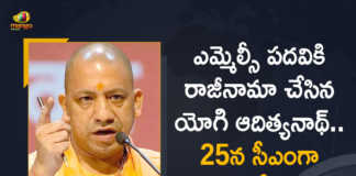UP Yogi Adityanath Resigns From The Legislative Council Ahead of Govt Formation, UP Yogi Adityanath Resigns From The Legislative Council, UP Yogi Adityanath Ahead of Govt Formation, Legislative Council, UP Yogi Adityanath, Chief Minister of Uttar Pradesh, Yogi Adityanath, Yogi Adityanath Chief Minister of Uttar Pradesh, Chief Minister of Uttar Pradesh Yogi Adityanath, UP CM Yogi Adityanath, Uttar Pradesh Chief Minister, CM Yogi Adityanath Govt Formation In UP, CM Yogi Adityanath Govt, Uttar Pradesh Govt, Mango News, Mango News Telugu,