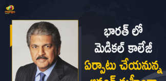 Ukraine Crisis Industrialist Anand Mahindra Proposes For A New Medical Institution in India, Industrialist Anand Mahindra Proposes For A New Medical Institution in India, Anand Mahindra Proposes For A New Medical Institution in India, Industrialist Anand Mahindra, A New Medical Institution in India, New Medical Institution, Anand Mahindra, New Medical Institution in India, Ukraine-Russia Conflict, Ukraine-Russia Crisis, Russia Ukraine Conflict, Russia Ukraine, Russian Ukraine crisis Live, Russian Ukraine crisis, Russia-Ukraine War Live Updates, Russia Ukraine War, Ukraine conflict, Conflict in Ukraine, Russia Ukraine conflict LIVE updates, Russia Ukraine conflict News, Russia Ukraine conflicts, Russo Ukrainian War, Ukraine Russia Conflict, Ukraine Russia War, Ukraine, Russia, War Crisis, Ukraine News, Ukraine Updates, Ukraine Latest News, Ukraine Live Updates, russia ukraine war news, russia ukraine war status, Russia Ukraine News Live Updates, Ukraine News Updates, War in Ukraine Updates, Russia war Ukraine, ukraine news today, ukraine russia news telugu, Mango News, Mango News Telugu,