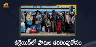 Ukraine Crisis Russia Declares Temporary Cease-Fire in 2 Cities For Evacuating of Civilians, Russia Declares Temporary Cease-Fire in 2 Cities For Evacuating of Civilians, Russia Declares Temporary Cease-Fire in 2 Cities, Evacuating of Civilians, Ukraine-Russia Conflict, Ukraine-Russia Crisis, Russia Ukraine Conflict, Russia Ukraine, Russian Ukraine crisis Live, Russian Ukraine crisis, Russia-Ukraine War Live Updates, Russia Ukraine War, Ukraine conflict, Conflict in Ukraine, Russia Ukraine conflict LIVE updates, Russia Ukraine conflict News, Russia Ukraine conflicts, Russo Ukrainian War, Ukraine Russia Conflict, Ukraine Russia War, Ukraine, Russia, War Crisis, Ukraine News, Ukraine Crisis, Ukraine Updates, Ukraine Latest News, Ukraine Live Updates, russia ukraine war news, russia ukraine war status, Russia Ukraine News Live Updates, Ukraine News Updates, War in Ukraine Updates, Russia war Ukraine, ukraine news today, ukraine russia news telugu, Mango News, Mango News Telugu,