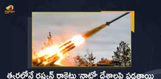 Russian Rockets Will Fall on NATO Soil Warns Volodymyr Zelensky, Volodymyr Zelensky Warns Russian Rockets Will Fall on NATO Soil, NATO Soil, Ukraine-Russia Conflict, Ukraine-Russia Crisis, Russia Ukraine Conflict, Russia Ukraine, Russian Ukraine crisis Live, Russian Ukraine crisis, Russia-Ukraine War Live Updates, Russia Ukraine War, Ukraine conflict, Conflict in Ukraine, Russia Ukraine conflict LIVE updates, Russia Ukraine conflict News, Russia Ukraine conflicts, Russo Ukrainian War, Ukraine Russia Conflict, Ukraine Russia War, Ukraine, Russia, War Crisis, Ukraine News, Ukraine Crisis, Ukraine Updates, Ukraine Latest News, Ukraine Live Updates, russia ukraine war news, russia ukraine war status, Russia Ukraine News Live Updates, Ukraine News Updates, War in Ukraine Updates, Russia war Ukraine, ukraine news today, ukraine russia news telugu, Mango News, Mango News Telugu,