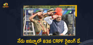 Union Home Minister Amit Shah Participates in 83rd CRPF Raising Day Program At Jammu, Union Home Minister Amit Shah Participates in 83rd CRPF Raising Day Program, CRPF Raising Day Program, CRPF, Central Reserve Police Force Raising Day Program At Jammu, Central Reserve Police Force Raising Day Program, Central Reserve Police Force, CRPF Raising Day Program Latest News, CRPF Raising Day Program Latest Updates, CRPF Raising Day Program Live Updates, Union Home Minister Amit Shah, Union Home Minister, Amit Shah, Amit Shah Participates in 83rd Central Reserve Police Force Raising Day Program At Jammu, Amit Shah Participates in 83rd CRPF Raising Day Program, Minister of Home Affairs, the first Minister of Co-operation of India, Mango News, Mango News Telugu,