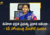 Women Safety is Top Agenda of Our Government Says AP Home Minister Sucharita, Women Safety is Top Agenda of Our Government, AP Home Minister Sucharita Says Women Safety is Top Agenda of Our Government, Minister Sucharita Says Women Safety is Top Agenda of Our Government, AP Home Minister Sucharita, AP Home Minister, Home Minister Sucharita, Minister Sucharita, AP, AP Government, Top Agenda of AP Government, Women Safety Latest News, Women Safety Latest Updates, Women Safety, Mango News, Mango News Telugu,