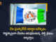 YSR Congress Party Celebrating 12th Formation Day Today, YSR Congress Party Celebrating 12th Formation Day, YSR Congress Party, 12th Formation Day, YSRCP, YSRCP Celebrating 12th Formation Day, Yuvajana Sramika Rythu Congress Party, 12th Formation Day, Yuvajana Sramika Rythu Congress Party Celebrating 12th Formation Day Today, Formation Day, YSR Congress Party Formation Day, Yuvajana Sramika Rythu Congress Party Latest News, Yuvajana Sramika Rythu Congress Party Latest Updates, Yuvajana Sramika Rythu Congress Party Live Updates, Mango News, Mango News Telugu,