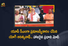 Yogi Adityanath Sworn in as UP CM For Second Term PM Modi and Amit Shah Attends To This Ceremony, Yogi Adityanath Sworn in as UP CM For Second Term, PM Modi and Amit Shah Attends To This Ceremony, PM Modi Attends Yogi Adityanath Sworn in as UP CM Ceremony, Amit Shah Attends Yogi Adityanath Sworn in as UP CM Ceremony, Yogi Adityanath Sworn in as UP CM, Yogi Adityanath UP CM For Second Term, UP Yogi Adityanath Ahead of Govt Formation, UP Yogi Adityanath, Chief Minister of Uttar Pradesh, Yogi Adityanath, Yogi Adityanath Chief Minister of Uttar Pradesh, Chief Minister of Uttar Pradesh Yogi Adityanath, UP CM Yogi Adityanath, Uttar Pradesh Chief Minister, CM Yogi Adityanath Govt Formation In UP, CM Yogi Adityanath Govt, Uttar Pradesh Govt, Yogi Adityanath Takes Oath as New CM of Uttar Pradesh, New CM of Uttar Pradesh, New Chief Minister of Uttar Pradesh, Yogi Adityanath Takes Charge as New Chief Minister of Uttar Pradesh, Uttar Pradesh CM Yogi Adityanath, Uttar Pradesh Chief Minister Yogi Adityanath, Chief Minister Yogi Adityanath, Uttar Pradesh CM Yogi Adityanath oath-taking ceremony, oath-taking ceremony, Yogi Adityanath oath-taking ceremony, Yogi Adityanath oath-taking ceremony Latest News, Yogi Adityanath oath-taking ceremony Latest Updates, Yogi Adityanath was sworn in as the Uttar Pradesh Chief Minister, new Uttar Pradesh CM, Mango News, Mango News Telugu,