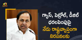 CM KCR Calls for State wide Protest Against Gas Petrol Diesel Price Hike, CM KCR Calls for State wide Protest Against Gas Price Hike, CM KCR Calls for State wide Protest Against Diesel Price Hike, CM KCR Calls for State wide Protest Against Petrol Price Hike, CM KCR Calls for State wide Protest, State wide Protest, LPG Cylinder Prices Increase After 3 Months, Fuel Prices Increase After 3 Months, Fuel And LPG Cylinder Prices Increase After 3 Months in The Country, Fuel And LPG Cylinder Prices Increased In India, India LPG Cylinder Petrol And Diesel Prices Are Increased in The Country, LPG Cylinder Petrol And Diesel Prices Are Increased in The Country, LPG Cylinder Prices Are Increased in The Country, Diesel Prices Are Increased in The Country, Petrol Prices Are Increased in The Country, Petrol And Diesel Prices, LPG Cylinder Prices, Diesel Prices, Petrol Prices, Fuel And LPG Cylinder Prices, Fuel And LPG Cylinder Prices Latest News, Fuel And LPG Cylinder Prices Latest Updates, Fuel And LPG Cylinder Prices Live Updates, CM KCR, K Chandrashekar Rao, Chief minister of Telangana, K Chandrashekar Rao Chief minister of Telangana, Telangana Chief minister, Telangana Chief minister K Chandrashekar Rao, Telangana, Mango News, Mango News Telugu,