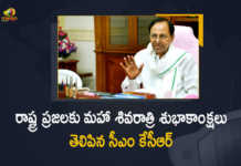 Telangana CM KCR Conveyed Maha Shivaratri Wishes to People in the State, Telangana CM KCR Conveyed Maha Shivaratri Wishes to People in the Telangana State, Telangana CM KCR Conveyed Maha Shivaratri Wishes, Maha Shivaratri Wishes, Telangana CM KCR, CM KCR, Telangana, Maha Shivaratri, Shivaratri, CM KCR extends Maha Shivaratri greetings, Maha Shivaratri greetings, CM KCR greets on Maha Shivaratri, Telangana CM K Chandrashekhar Rao extended greetings to the people of Telangana State, Telangana State, Chief minister, Chief minister Of Telangana, KCR convey Maha Shivratri greetings, greetings, KCR greets people for Shivaratri, CM KCR conveyed Maha Shivratri greetings to the people of Telangana State, Maha Shivaratri 2022, Mango News, Mango News Telugu,