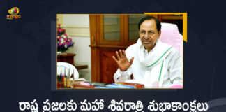 Telangana CM KCR Conveyed Maha Shivaratri Wishes to People in the State, Telangana CM KCR Conveyed Maha Shivaratri Wishes to People in the Telangana State, Telangana CM KCR Conveyed Maha Shivaratri Wishes, Maha Shivaratri Wishes, Telangana CM KCR, CM KCR, Telangana, Maha Shivaratri, Shivaratri, CM KCR extends Maha Shivaratri greetings, Maha Shivaratri greetings, CM KCR greets on Maha Shivaratri, Telangana CM K Chandrashekhar Rao extended greetings to the people of Telangana State, Telangana State, Chief minister, Chief minister Of Telangana, KCR convey Maha Shivratri greetings, greetings, KCR greets people for Shivaratri, CM KCR conveyed Maha Shivratri greetings to the people of Telangana State, Maha Shivaratri 2022, Mango News, Mango News Telugu,