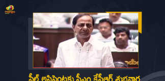 Telangana CM KCR Speech at Assembly During Appropriation bill-2022 Debate, CM KCR Speech at Assembly During Appropriation bill-2022 Debate, Appropriation bill-2022 Debate, Telangana Appropriation bill-2022 in Assembly Today, CM KCR Introduces Telangana Appropriation bill-2022, K Chandrashekar Rao, Chief minister of Telangana, K Chandrashekar Rao Chief minister of Telangana, Chief minister of Telangana KCR, Kalvakuntla Chandrashekar Rao, 2022-2023 Budget Session, Telangana Budget Session 2022, Telangana Budget Session, TS Budget Session, 2022 Telangana Budget Session, Telangana Assembly Budget Session 2022-23, Telangana Assembly Budget Session 2022, Telangana Assembly Budget Session, Telangana Assembly Budget, Telangana assembly budget session, Telangana Budget 2022-23, Telangana Budget 2022, Telangana Budget, Telangana Assembly, Telangana Assembly, Telangana Assembly Session, Manog News, Mango News Telugu,