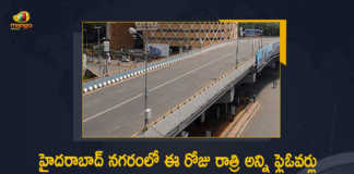 All Flyovers in Hyderabad City will Close on Friday Night in connection with SHAB-E-BARAT, All Flyovers in Hyderabad City will Close on Friday Night, All Flyovers in Hyderabad City, Flyovers in Hyderabad City, Barat Night, Cheragh e Barat, Berat Kandili, Nisfu Syaaban, SHAB-E-BARAT Festival, SHAB-E-BARAT, SHAB-E-BARAT Festival Restrictions, SHAB-E-BARAT Festival Restrictions Latest News, SHAB-E-BARAT Festival Restrictions Latest Updates, SHAB-E-BARAT Festival Restrictions Live Updates, SHAB-E-BARAT Festival Restrictions HYD and Secunderabad, SHAB-E-BARAT Festival Restrictions in Telangana, SHAB-E-BARAT Festival Restrictions for 1 Day, Mango News, Mango News Telugu,