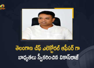 Senior IAS Officer Vikas Raj Takes Charge as Chief Electoral Officer of Telangana, IAS Officer Vikas Raj Takes Charge as Chief Electoral Officer of Telangana, Vikas Raj Takes Charge as Chief Electoral Officer of Telangana, Electoral Officer of Telangana, Senior IAS officer Vikas Raj Appointed as Chief Electoral Officer of Telangana State, Vikas Raj Appointed as Chief Electoral Officer of Telangana State, Senior IAS officer Vikas Raj, IAS officer Vikas Raj, Chief Electoral Officer of Telangana State, CEO of Telangana State, Senior IAS officer Vikas Raj Appointed as CEO of Telangana State, Vikas Raj Appointed as CEO of Telangana State, Telangana State CEO, Chief Electoral Officer, CEO, Senior IAS officer, IAS officer, Vikas Raj, Telangana State CEO Latest News, Telangana State CEO Latest Updates, Telangana State CEO Live Updates, Telangana, Mango News, Mango News Telugu,