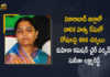Women Commission Chairman Sunitha LaxmaReddy Responds over Vikarabad Minor Girl Assassination Case, Women Commission Chairman Sunitha LaxmaReddy Responds over Minor Girl Assassination Case In Vikarabad, Women Commission Chairman Sunitha LaxmaReddy, Women Commission Chairman, Sunitha LaxmaReddy, Minor Girl Assassination Case In Vikarabad, Minor Girl Assassination Case, Vikarabad, Minor Girl, Assassination Case, Minor Girl Assassination Case Latest News, Minor Girl Assassination Case Latest Updates, Women Commission, members of women's commission, Vakiti Sunitha Laxma Reddy, Telangana Women's Commission Chairperson, Former Minister Sunitha Laxma Reddy, Mango News, Mango News Telugu,