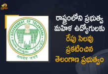 రాష్ట్రంలోని ప్రభుత్వ మహిళ ఉద్యోగులకు రేపు సెలవు ప్రకటించిన తెలంగాణ ప్రభుత్వం Telangana Govt Declares Special Casual Leave to Women Employees in the State on March 8th, Special Casual Leave to Women Employees in the State on March 8th, Telangana Govt Declares Special Casual Leave to Women Employees, Special Casual Leave to Women Employees in the State, Special Casual Leave, Women Employees, Telangana Govt, Telangana, Special Casual Leave to Women Employees in the State, Special Casual Leave on March 8th, Telangana Govt Declares Special Casual Leave To Women Employees, Employees, Casual Leave, Casual Leave to Women Employees, Manog News, Manog News Telugu,