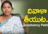 How to File Insolvency Petition - Advocate Ramya, How to File Insolvency Petition, Advocate Ramya About Insolvency Petition, Insolvency Petition, What is IP?, Nyaya Vedhika, Advocate Ramya, What is insolvency petition?, Who can file insolvency petition in India?, What happens when you declare insolvency?, What is Insolvency Act?, What happens when a person files an insolvency petition?, India's Insolvency Law, The Provincial Insolvency Act, How to file claim under insolvency u0026 bankruptcy code, Advocate Ramya Videos, Advocate Ramya Latest Videos, Mango News, Mango News Telugu,