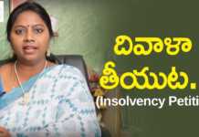 How to File Insolvency Petition - Advocate Ramya, How to File Insolvency Petition, Advocate Ramya About Insolvency Petition, Insolvency Petition, What is IP?, Nyaya Vedhika, Advocate Ramya, What is insolvency petition?, Who can file insolvency petition in India?, What happens when you declare insolvency?, What is Insolvency Act?, What happens when a person files an insolvency petition?, India's Insolvency Law, The Provincial Insolvency Act, How to file claim under insolvency u0026 bankruptcy code, Advocate Ramya Videos, Advocate Ramya Latest Videos, Mango News, Mango News Telugu,