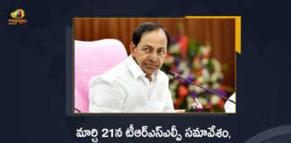 CM KCR Decided to Held TRS Legislative Party Meeting on March 21st at Telangana Bhavan, TRS Legislative Party Meeting on March 21st at Telangana Bhavan, CM KCR Decided to Held TRS Legislative Party Meeting on March 21st, CM KCR Decided to Held TRS Legislative Party Meeting, Telangana Bhavan, TRS Legislative Party Meeting, TRS Legislative Party Meeting on March 21st, CM KCR, K Chandrashekar Rao, Chief minister of Telangana, K Chandrashekar Rao Chief minister of Telangana, Chief minister of Telangana Decided to Held TRS Legislative Party Meeting on March 21st at Telangana Bhavan, TRS Legislative Party Meeting Latest News, TRS Legislative Party Meeting Latest Updates, TRS Legislative Party Meeting at Telangana Bhavan, TRS Party, Telangana, Mango News, Mango News Telugu,