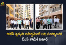 Telangana CS Somesh Kumar Inspected Rajiv Swagruha Flats at Bandlaguda and Pocharam, Telangana CS Somesh Kumar Inspected Rajiv Swagruha Flats at Bandlaguda, Telangana CS Somesh Kumar Inspected Rajiv Swagruha Flats at Pocharam, Rajiv Swagruha Flats, Telangana CS Somesh Kumar, Chief Secretary, Chief Secretary Somesh Kumar, Telangana Chief Secretary Somesh Kumar, Telangana Chief Secretary Somesh Kumar Inspected Rajiv Swagruha Flats, Rajiv Swagruha Flats Latest News, Rajiv Swagruha Flats Latest Updates, Rajiv Swagruha, Bandlaguda and Pocharam, Telangana CS, Mango News, Mango News Telugu,