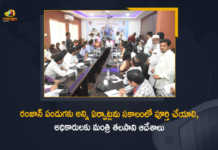 Minister Talasani Srinivas Yadav Held Review Meeting with Officials on Ensuing Ramzan Arrangements, Minister Talasani Srinivas Yadav Held Review Meeting with Officials, Minister Talasani Srinivas Yadav, Talasani Srinivas Yadav, Telangana Minister, Ramzan Arrangements, Telangana Minister for Animal Husbandary, Telangana Minister for Fisheries and Cinematography, Telangana Minister Talasani Srinivas Yadav, Ramzan Arrangements Latest News, Ramzan Arrangements Latest Updates, Ramzan, Ramzan Arrangements In Telangana, Telangana, Mango News, Mango News Telugu,
