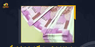 Union Cabinet Decisions Central Govt Employees Dearness Allowance Increased to 31 Percent, Central Govt Employees Dearness Allowance Increased to 31 Percent, Union Cabinet Decisions, Central Govt Employees, Central Govt Employees Dearness Allowance Increased, Union Cabinet Approves 3% Dearness Allowance Hike For Central Govt Employees, Union Cabinet, Dearness Allowance to be hiked by 3% For Central Govt Employees, Cabinet hikes dearness allowance, central government has hiked the dearness allowance for its employees by 3%, dearness allowance, central government, central government Employees, central government Employees DA to be hiked by 3%, Union Cabinet Latest News, Union Cabinet Latest Updates, Union Cabinet Live Updates, Mango News, Mango News Telugu,