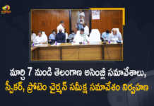 Telangana Assembly Session Starts From March 7th Speaker Held Review Meeting on Arrangements, Telangana Assembly Session Starts From March 7th, Telangana Speaker Held Review Meeting on Arrangements, Assembly Session Starts From March 7th, Telangana Assembly Session, Telangana, Assembly Session, Review Meeting on Telangana Assembly Session Arrangements, Telangana Assembly Session Latest News, Telangana Assembly Session Latest Updates, Telangana Assembly Session 2022, 2022 Telangana Assembly Session, Mango News, Mango News Telugu,