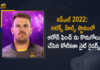 IPL-2022 Aaron Finch Joins Kolkata Knight Riders as a Replacement for Alex Hales, Aaron Finch Joins Kolkata Knight Riders as a Replacement for Alex Hales, Aaron Finch Joins Kolkata Knight Riders, Aaron Finch Joins KKR as a Replacement for Alex Hales, Alex Hales, Aaron Finch, Aaron Finch Joins KKR, Indian Premier League-2022, Indian Premier League, 2022 Indian Premier League, 2022 IPL, IPL 2022, IPL will Kick off on March 26, IPL 2022 will Kick off on March 26, Cricket, Cricket Latest News, Cricket Latest Updates, Indian Premier League, Indian Premier League Latest News, Indian Premier League Latest Updates, IPL, Mango News, Mango News Telugu,