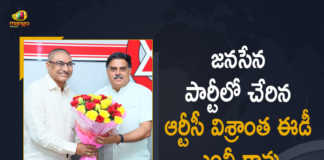 APSRTC Retired ED MV Rao Joins Janasena Party in the Presence of PAC Chairman Nadendla Manohar, ED MV Rao Joins Janasena Party in the Presence of PAC Chairman Nadendla Manohar, MV Rao Joins Janasena Party, PAC Chairman Nadendla Manohar, Chairman Nadendla Manohar, Nadendla Manohar, APSRTC Retired ED MV Rao Joins Janasena Party, APSRTC, Janasena Party, APSRTC Retired ED, Public Accounts Committee, Public Accounts Committee Chairman Nadendla Manohar, Mango News, Mango News Telugu,