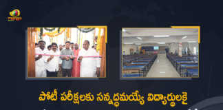 Minister KTR Inaugurates Free Coaching Center in Peerzadiguda Municipal Corporation, KTR Inaugurates Free Coaching Center in Peerzadiguda Municipal Corporation, Peerzadiguda Municipal Corporation, Free Coaching Center in Peerzadiguda Municipal Corporation, Minister KTR, Free Coaching Center, Municipal Administration & Urban Development Minister KT Rama Rao, KT Rama Rao, Minister KT Rama Rao, Minister of Municipal Administration and Urban Development of Telangana, KT Rama Rao Minister of Municipal Administration and Urban Development of Telangana, Kalvakuntla Taraka Rama Rao, Minister KT Rama Rao inaugurated a free coaching center in Peerzadiguda Municipal Corporation, Minister KTR Inaugurating a Govt Free Coaching Center in Peerzadiguda Municipal Corporation, Mango News, Mango News Telugu,