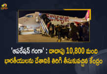 Operation Ganga About 10800 Indian Nationals Brought Back By Special Flights From Ukraine So Far, Operation Ganga About 10800 Indian Nationals Brought Back By Special Flights From Ukraine, 10800 Indian Nationals Brought Back By Special Flights From Ukraine, Special Flights From Ukraine, Operation Ganga, 10800 Indian Nationals, Ukraine-Russia Conflict, Ukraine-Russia Crisis, Russia Ukraine Conflict, Russia Ukraine, Russian Ukraine crisis Live, Russian Ukraine crisis, Russia-Ukraine War Live Updates, Russia Ukraine War, Ukraine conflict, Conflict in Ukraine, Russia Ukraine conflict LIVE updates, Russia Ukraine conflict News, Russia Ukraine conflicts, Russo Ukrainian War, Ukraine Russia Conflict, Ukraine Russia War, Ukraine, Russia, War Crisis, Ukraine News, Ukraine Crisis, Ukraine Updates, Ukraine Latest News, Ukraine Live Updates, russia ukraine war news, russia ukraine war status, Russia Ukraine News Live Updates, Ukraine News Updates, War in Ukraine Updates, Russia war Ukraine, ukraine news today, ukraine russia news telugu, Mango News, Mango News Telugu,