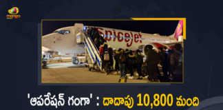 Operation Ganga About 10800 Indian Nationals Brought Back By Special Flights From Ukraine So Far, Operation Ganga About 10800 Indian Nationals Brought Back By Special Flights From Ukraine, 10800 Indian Nationals Brought Back By Special Flights From Ukraine, Special Flights From Ukraine, Operation Ganga, 10800 Indian Nationals, Ukraine-Russia Conflict, Ukraine-Russia Crisis, Russia Ukraine Conflict, Russia Ukraine, Russian Ukraine crisis Live, Russian Ukraine crisis, Russia-Ukraine War Live Updates, Russia Ukraine War, Ukraine conflict, Conflict in Ukraine, Russia Ukraine conflict LIVE updates, Russia Ukraine conflict News, Russia Ukraine conflicts, Russo Ukrainian War, Ukraine Russia Conflict, Ukraine Russia War, Ukraine, Russia, War Crisis, Ukraine News, Ukraine Crisis, Ukraine Updates, Ukraine Latest News, Ukraine Live Updates, russia ukraine war news, russia ukraine war status, Russia Ukraine News Live Updates, Ukraine News Updates, War in Ukraine Updates, Russia war Ukraine, ukraine news today, ukraine russia news telugu, Mango News, Mango News Telugu,