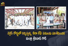 Minister Srinivas Goud Inspected Neera Cafe Works which Under Constuction at Necklace Road, Minister Srinivas Goud Inspected Neera Cafe Works, Neera Cafe which Under Constuction at Necklace Road, Neera Cafe at Necklace Road, Necklace Road, Neera Cafe, Minister Srinivas Goud, Telangana Minister V Srinivas Goud, V Srinivas Goud, Telangana Minister of Prohibition & Excise, Telangana Minister Of Sports & Youth services, Neera Cafe Works, Neera Cafe Latest News, Neera Cafe Latest Updates, Mango News, Mango News Telugu,