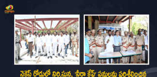 Minister Srinivas Goud Inspected Neera Cafe Works which Under Constuction at Necklace Road, Minister Srinivas Goud Inspected Neera Cafe Works, Neera Cafe which Under Constuction at Necklace Road, Neera Cafe at Necklace Road, Necklace Road, Neera Cafe, Minister Srinivas Goud, Telangana Minister V Srinivas Goud, V Srinivas Goud, Telangana Minister of Prohibition & Excise, Telangana Minister Of Sports & Youth services, Neera Cafe Works, Neera Cafe Latest News, Neera Cafe Latest Updates, Mango News, Mango News Telugu,