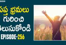 BV Pattabhiram Explains About Strong Burning Desire to Achieve Success, Strong Burning Desire to Achieve Success, STRONG BURNING DESIRE, Latest Motivational Videos, Personality Development, BV Pattabhiram, personality development, desires, strong desire, cultivating burning desire, burning desire ideas, what is burning desire, secret to success, success, burning desire motivation, burning desire for success, strong desire to achieve, strong desires, desires to success, motivational videos, inspirational videos, best motivational videos, trending videos, Mango News, Mango News Telugu,