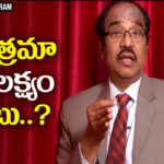 How to Set Goals in Life and Achieve Them,Golden Rules for Successful Goal Setting by BV Pattabhiram,bv pattabhiram,dr bv pattabhiram,What is a smart goal?,How to Reach Your Goals,personality development,What can be a personal goal?,How to develop yourself,6 Ways To Achieve Any Goal,personality development Training in Telugu,Personality Development by BV Pattabhiram,Online personality development class,B V Pattabhiram Speeches,psychiatrist,B V Pattabhiram video