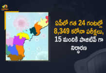 Covid-19 in AP 15 New Positive Cases Reported in Last 24 Hours, AP, 15 New Covid-19 Positive Cases, 41 Recoveries Reported, 15 Positive Cases, AP Covid-19, 41 Recoveries Reported on March 29th, 15 New Covid-19 Positive Cases and 41 Recoveries Reported In AP, 15 New Covid-19 Cases 41 Recoveries in Last 24 Hours In AP, Covid-19 Updates of AP 15 Positive Cases 41 Recoveries Reported on March 29th, AP Covid-19 Updates 15 Positive Cases 41 Recoveries Reported on March 29th, 15 new Covid-19 cases, 15 new Covid-19 cases In AP, 41 Recoveries In AP, AP Covid-19 Updates, AP Covid-19 Live Updates, AP Covid-19 Latest Updates, Coronavirus, coronavirus AP, Coronavirus Updates, COVID-19, COVID-19 Live Updates, Covid-19 New Updates, Mango News, Mango News Telugu, Omicron Cases, Omicron, Update on Omicron, Omicron covid variant, Omicron variant, 15 Positive Cases, AP Department of Health, AP coronavirus, AP coronavirus News, AP coronavirus Live Updates,