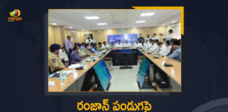 Ministers Mahmood Ali Talasani Srinivas Koppula Eshwar held Review with on Ramzan Festival, Minister Mahmood Ali held Review with on Ramzan Festival, Minister Talasani Srinivas held Review with on Ramzan Festival, Minister Koppula Eshwar held Review with on Ramzan Festival, Ramzan Festival, Minister Mahmood Ali, Minister Talasani Srinivas, Minister Koppula Eshwar, Ramzan Festival Latest News, Ramzan Festival Latest Updates, Ramzan Festival Live Updates, Ramzan Festival Review, CM KCR, KCR, Mango News, Mango News Telugu,