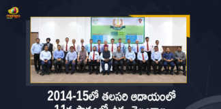 A Team of Faculty and Course Members from NDC Visited TS Secretariat Today, A Team of Faculty Members from NDC Visited TS Secretariat Today, A Team of Course Members from NDC Visited TS Secretariat Today, NDC Visited TS Secretariat Today, TS Secretariat, NDC, NDC Latest News, NDC Latest Updates, Telangana Secretariat, Telangana State Secretariat, Mango News, Mango News Telugu,