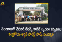 National Defence College Team Visits Kandlakoya Urban Forest Park, NDC Team Visits Kandlakoya Urban Forest Park, Kandlakoya Urban Forest Park, Urban Forest Park, Kandlakoya Urban Forest, Forest Park, National Defence College Team, National Defence College, Urban Forest Park Latest News, Urban Forest Park Latest Updates, NDC, NDC Latest News, NDC Latest Updates, NDC Team, Mango News, Mango News Telugu,