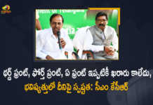 Telangana CM KCR and Jharkhand CM Hemant Soren Jointly held a Press Conference in Ranchi, Telangana CM KCR and Jharkhand CM Hemant Soren Jointly held a Press Conference, Telangana CM KCR Meets Jharkhand CM Hemant Soren at Ranchi Today, CM KCR Meets Jharkhand CM Hemant Soren at Ranchi Today, CM KCR Meets Jharkhand CM Hemant Soren at Ranchi, KCR Meets Jharkhand CM Hemant Soren at Ranchi Today, Telangana CM KCR to Tour in Jharkhand And Meets CM Hemanth Soren Today, Telangana CM KCR to Tour in Jharkhand, Telangana CM KCR To Visit Jharkhand On March 4 Will Meet CM Hemant Soren, Telangana CM KCR To Visit Jharkhand On March 4, Telangana CM KCR Will Meet CM Hemant Soren, Telangana CM KCR To Visit Jharkhand, CM KCR To Visit Jharkhand On March 4, Jharkhand, Telangana CM KCR, CM Hemant Soren, Hemant Soren, Telangana CM KCR, CM KCR, Telangana, Chief minister, Chief minister Of Telangana, KCR, Mango News, Mango News Telugu,